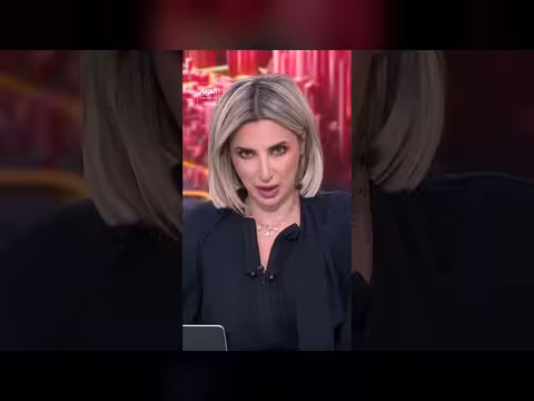 ترمب يؤكد التقارب الكبير مع إسرائيل حول إيران
