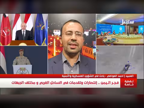 فجر اليمن.. انتصارات وتقدمات في الساحل الغربي ومختلف الجبهات