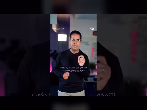 صفقة سرية بين الجزائر ومالي تفسر قصف الأزواد قرب الحدود