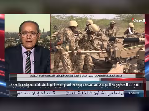 القوات اليمنية تفتح جبهات جديدة ضد الحوثيين بالطائرات المسيّرة