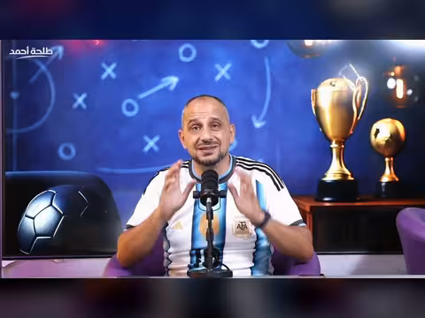 اسبانيا بطل كأس العالم عن كل جدارة