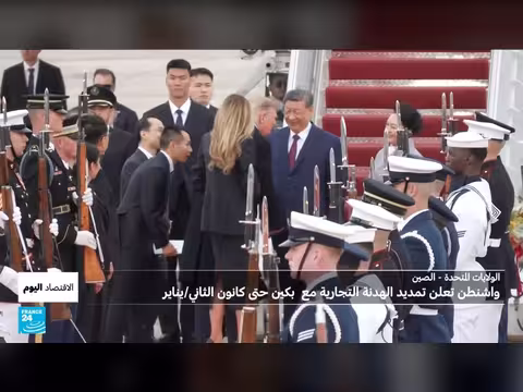 الطيران الإيراني يتأثر بتراجع الوجهات وزيادة العقوبات الأمريكية