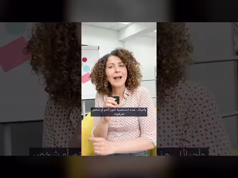 الذكاء الاصطناعي يحتال رقمياً