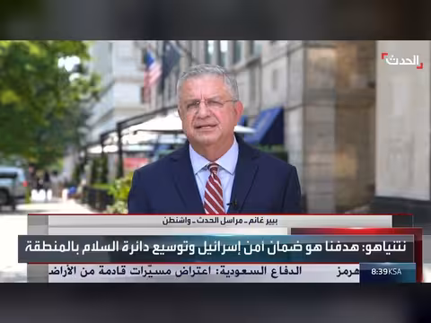 ترمب لا يتعجل شن حملة عسكرية ضد إيران ويفضل الدبلوماسية