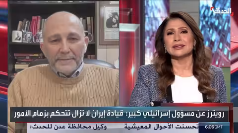 تهديدات متبادلة بين واشنطن وطهران