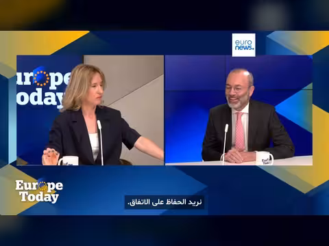 فيبر يتحدث حصريا ليورونيوز وفون دير لاين تزور أذربيجان