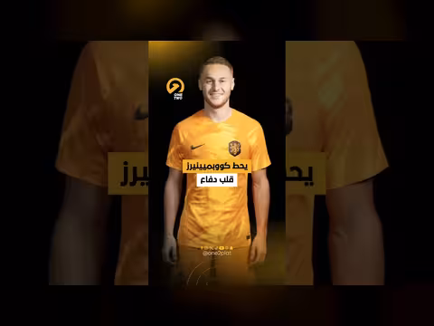 هل ظلم برشلونة نجمه الأسطوري تشافي هيرنانديز فعلاً؟
