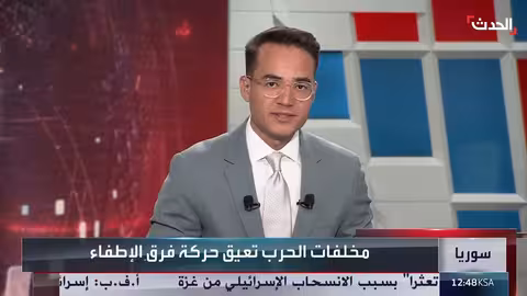 السيطرة على حرائق ريف اللاذقية وتحديات الألغام