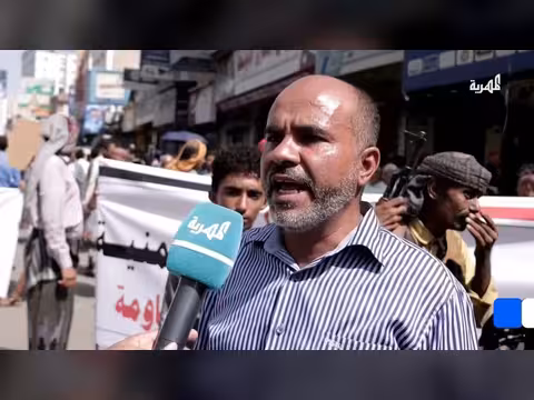 مسيرة في تعز تدعم مجلس القيادة