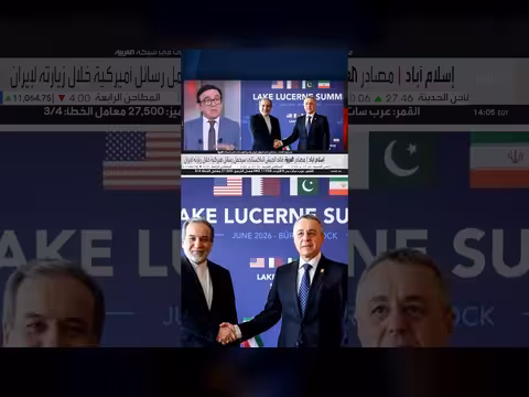 مسعود الفك: المرشد هو صاحب القرار في إيران وليس بزشكيان