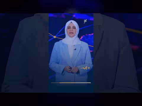 المناضل الجمهوري حاتم أبو حاتم