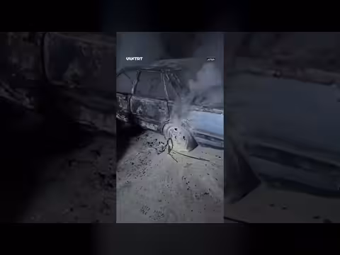 مستوطنون إسرائيليون يحرقون مركبات فلسطينية