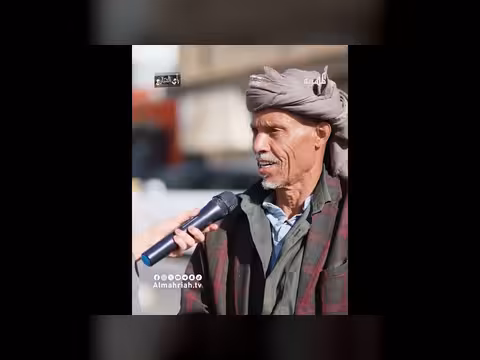 أفضل توصيف من الشايب لوضع عيدروس