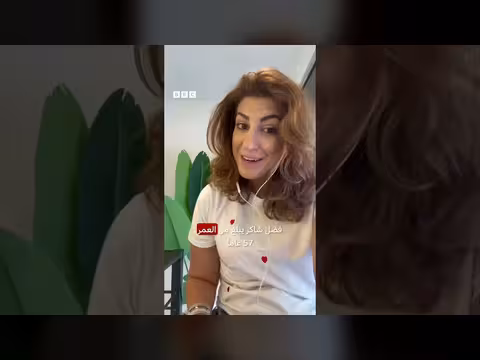 إخلاء سبيل الفنان فضل شاكر في لبنان