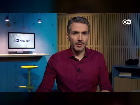 تحذيرات من مخطط إيراني لاغتيال ترامب