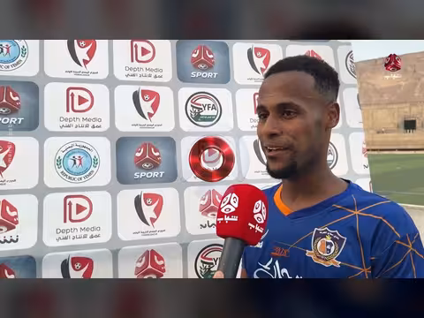 سلام الغرفة يحقق انتصاره الثاني على شباب البيضاء