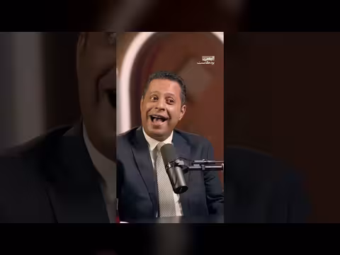 كيف تستفيد روسيا من التصعيد في باب المندب؟