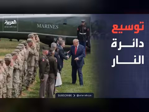 ترمب يدرس السيطرة على خارك وقصف جبل الفأس النووي