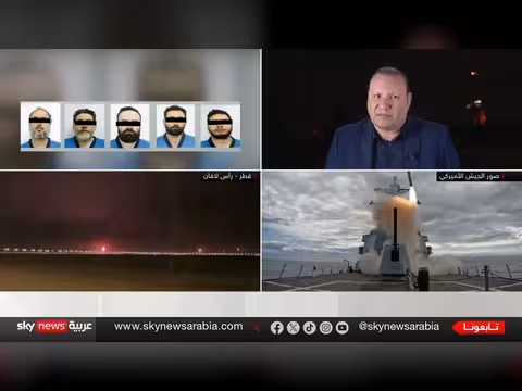 الإمارات تعلن تفكيك خلية إرهابية مرتبطة بحزب الله وإيران