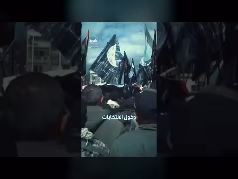 تحالف فلسطيني عريض يجمع حماس والجهاد والقدوة والتيار الإصلاحي