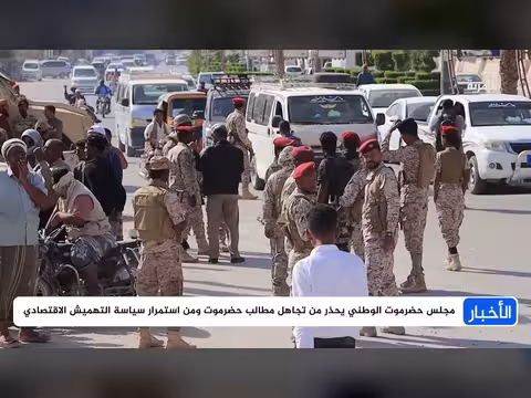 الخنبشي يهدد بوقف تصدير النفط