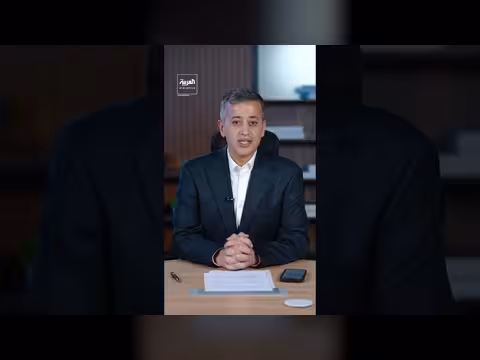 احتياطي الذهب الأميركي يغطي نفقات الحكومة الفيدرالية أربعين يوماً فقط