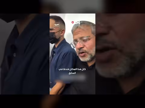 بن غفير يزور أسيرة فلسطينية في معتقل إسرائيلي ويتباهى بظروف السجن