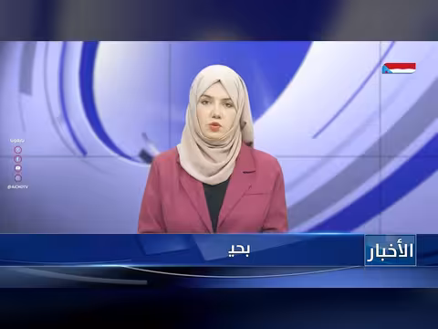نشرة أخبار 2 يوليو 2026م