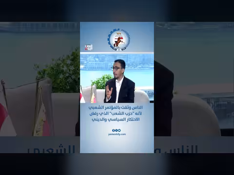 مصطفى منصر: الناس وثقت بالمؤتمر الشعبي لرفضه الاحتكار السياسي والديني