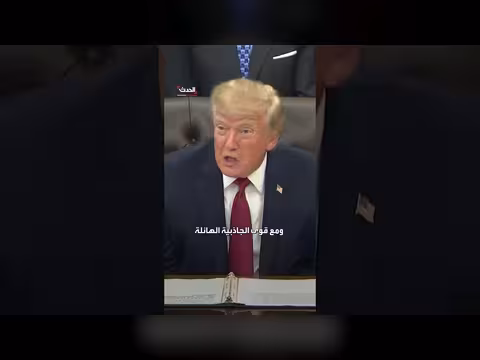 ترمب: سبّاك إسرائيلي أمسك مقود طائرة دبي ونجح في تسوية وضعيتها