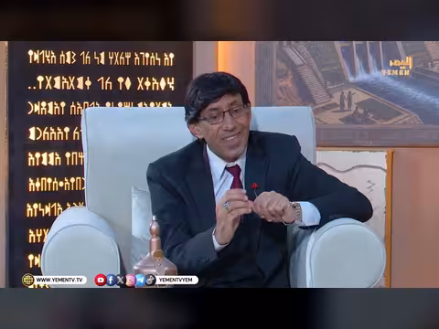 من سبأ | الفكر المقاوم.. معركة الوعي والهوية