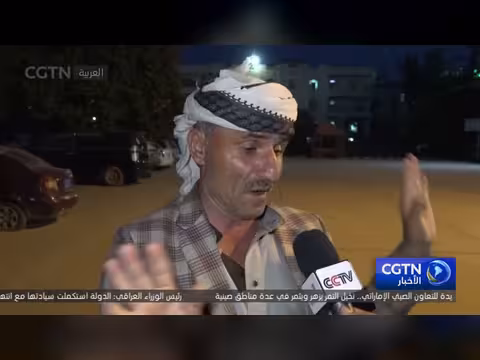 غارات جوية تستهدف صنعاء وتضرر مستشفى السبعين للأمومة والطفولة