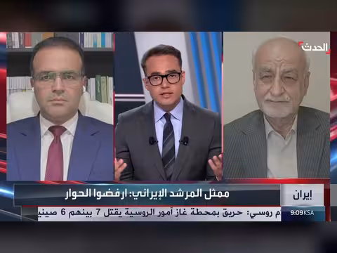 مختص: واشنطن تراهن على الضغط الاقتصادي دون تحقيق أهداف ترمب