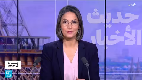 المغرب ينضم إلى مجلس السلام الأمريكي