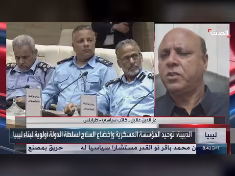 تصرفات حكومة الدبيبة في ليبيا لا تدل على توحيد المؤسسة العسكرية
