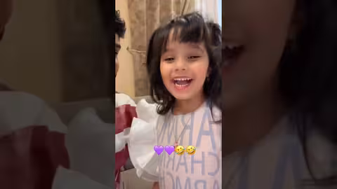 طريقه الاهتمام عند ناهي