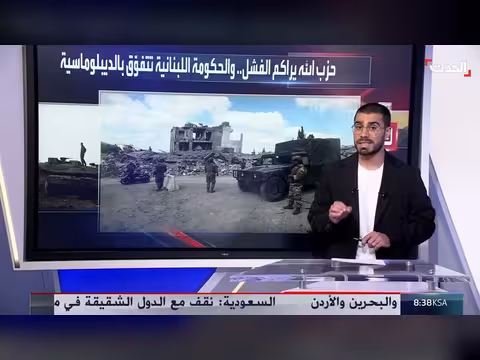 حزب الله يراكم الفشل الميداني والسياسي