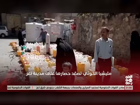 أبرز العناوين من صحيفة الجمهورية 18 أكتوبر 2026