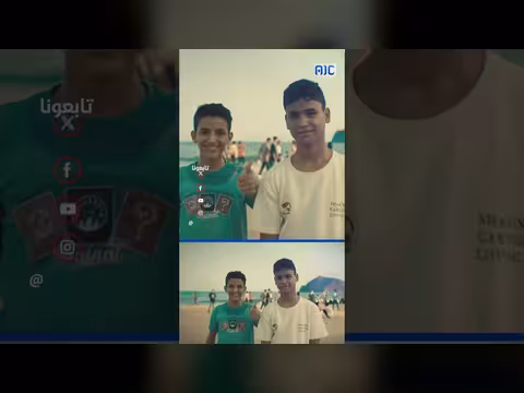 العيد في عدن: البحر يحتفل مع الناس