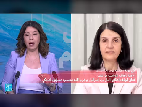 غارات إسرائيلية على لبنان بعد اتفاق وقف إطلاق النار