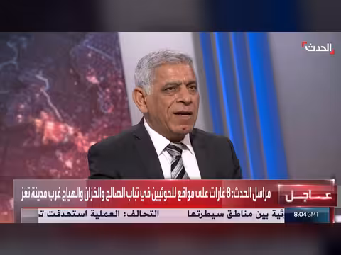 اجتماع حلف مكة مع إيران فرصة أخيرة للدبلوماسية