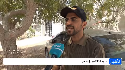 حضرموت: إشادة بمسلسل الضايعة وبرامج قناة المهرية الرمضانية