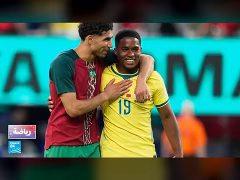 المغرب يتعادل مع البرازيل في مباراة قوية
