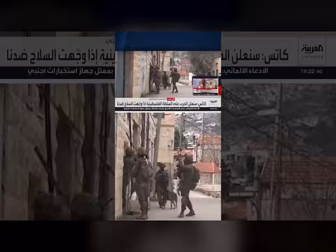 وزير الدفاع الإسرائيلي يهدد بإعلان الحرب على السلطة الفلسطينية
