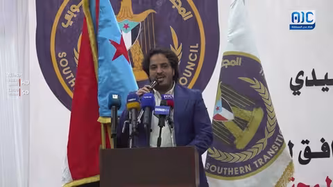 كلمة وزير الكهرباء والطاقة م. مانع بن يمين في اللقاء الموسع مع مختلف شرائح المجتمع في المكلا
