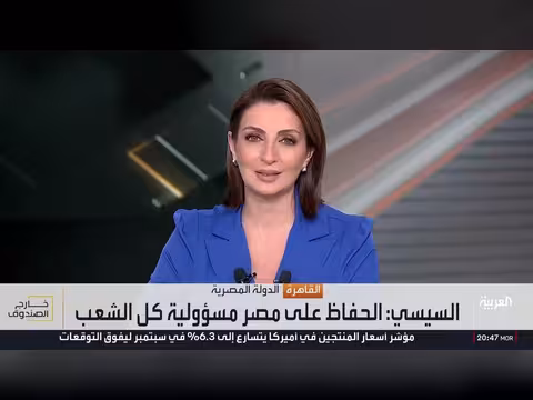 السيسي يحذر من حرب نفسية تستهدف المصريين عبر المنصات الرقمية