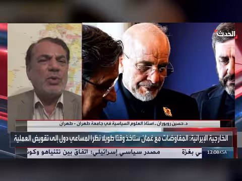 طهران تربط استئناف المفاوضات بعودة واشنطن للتفاهم وتحذر من التصعيد العسكري