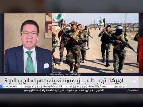 ترمب يفرض شروطه على العراق