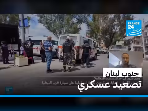 تصاعد عسكري في جنوب لبنان