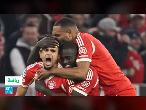 بايرن ميونيخ وأرسنال يعبران لنصف نهائي دوري أبطال أوروبا